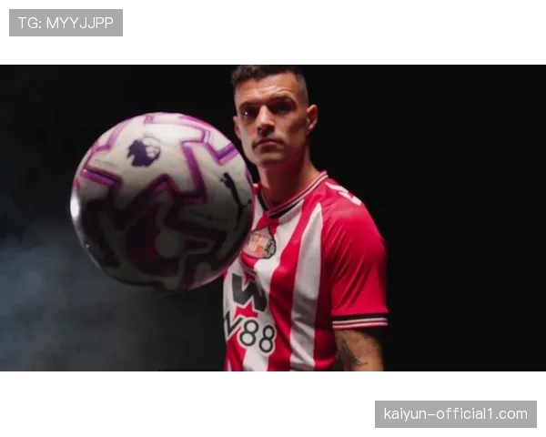 扎卡担任桑德兰队长 中场核心引领升班马欧战希望